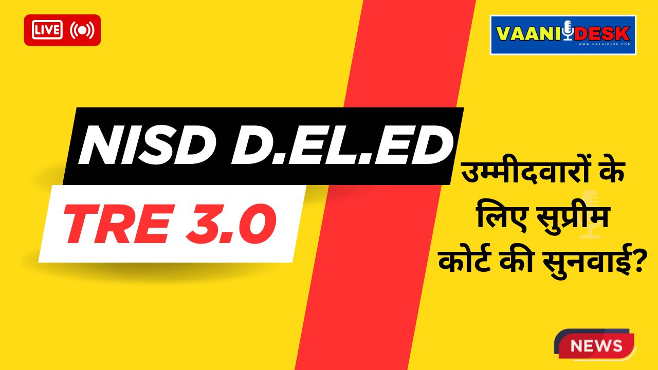 NIOS DELED