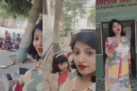 PC -एक्स।